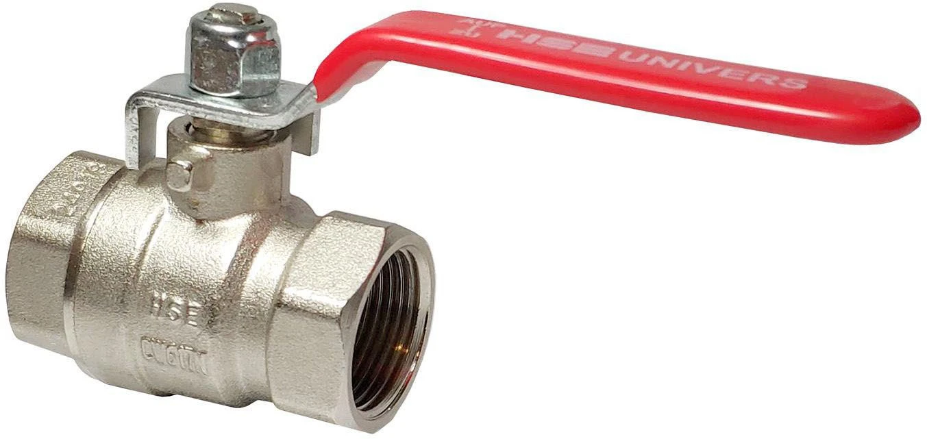 Hermann Schmidt Heizungs-Kugelhahn H0181452025 Messing Verchromt, 1", Mit Hebelgriff, PN 40 3 Hermann Schmidt Heizungs-Kugelhahn H0181452025 Messing Verchromt, 1", Mit Hebelgriff, PN 40