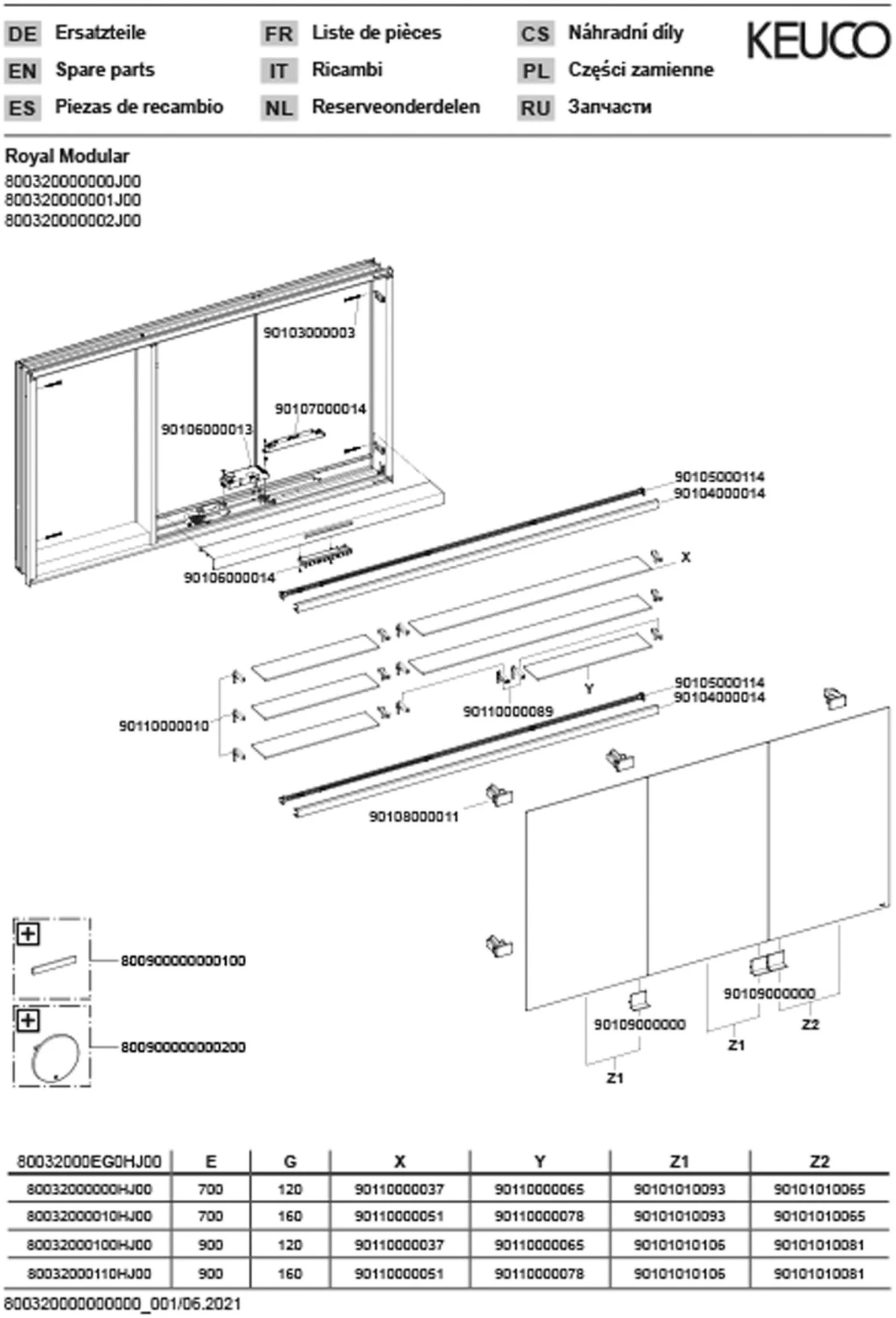 Keuco Royal Modular 2.0 Spiegelschrank 800320001100200 1050 X 900 X 160 Mm, 2 Steckdosen, Wandeinbau, 3-türig 5 Keuco Royal Modular 2.0 Spiegelschrank 800320001100200 1050 X 900 X 160 Mm, 2 Steckdosen, Wandeinbau, 3-türig – Bild 3