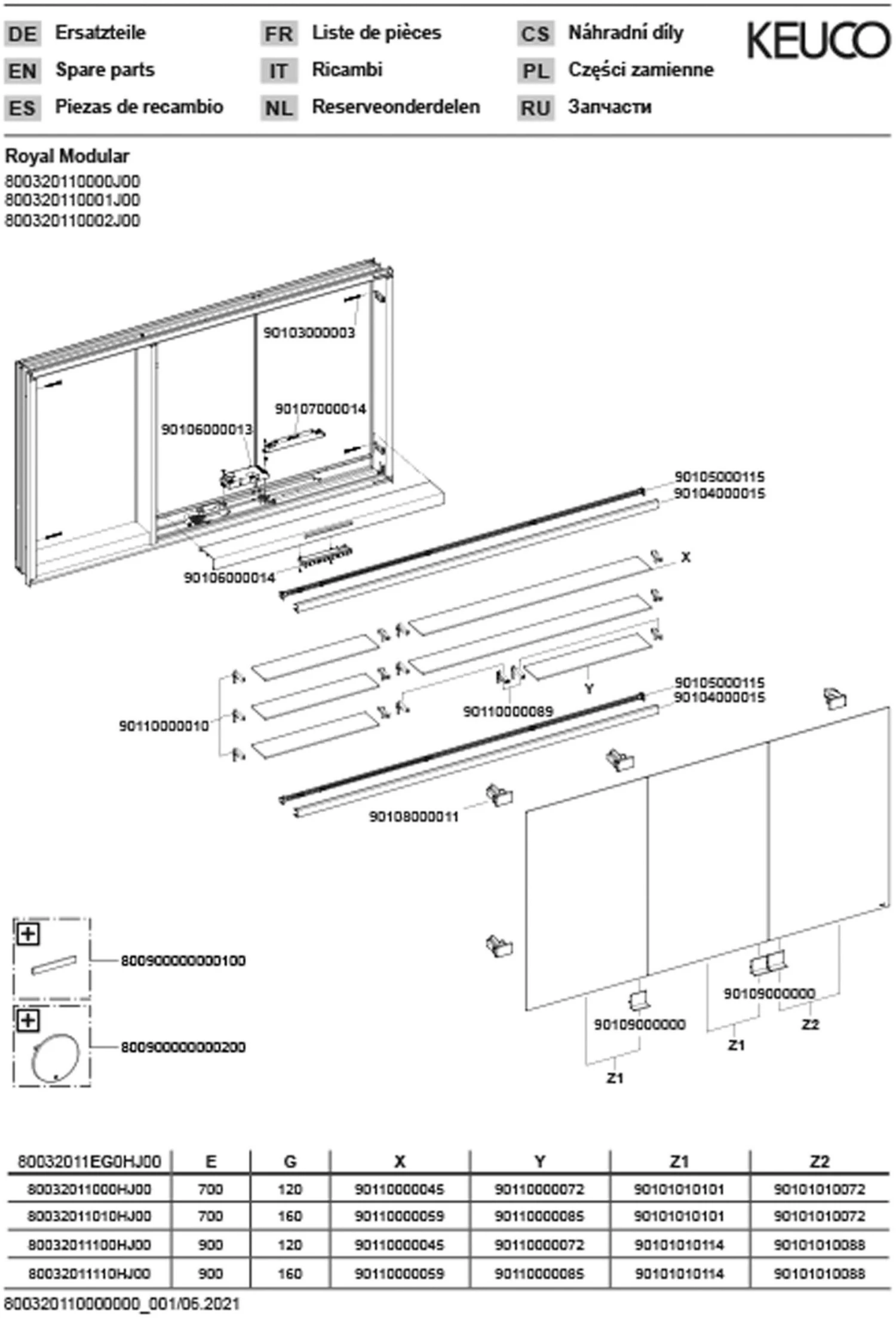 Keuco Royal Modular 2.0 Spiegelschrank 800320110100300 1100 X 700 X 160 Mm, 1 Steckdose, 1 Doppel-USB-Ladestelle, Wandeinbau, 3-türig, DALI 5 Keuco Royal Modular 2.0 Spiegelschrank 800320110100300 1100 X 700 X 160 Mm, 1 Steckdose, 1 Doppel-USB-Ladestelle, Wandeinbau, 3-türig, DALI – Bild 3