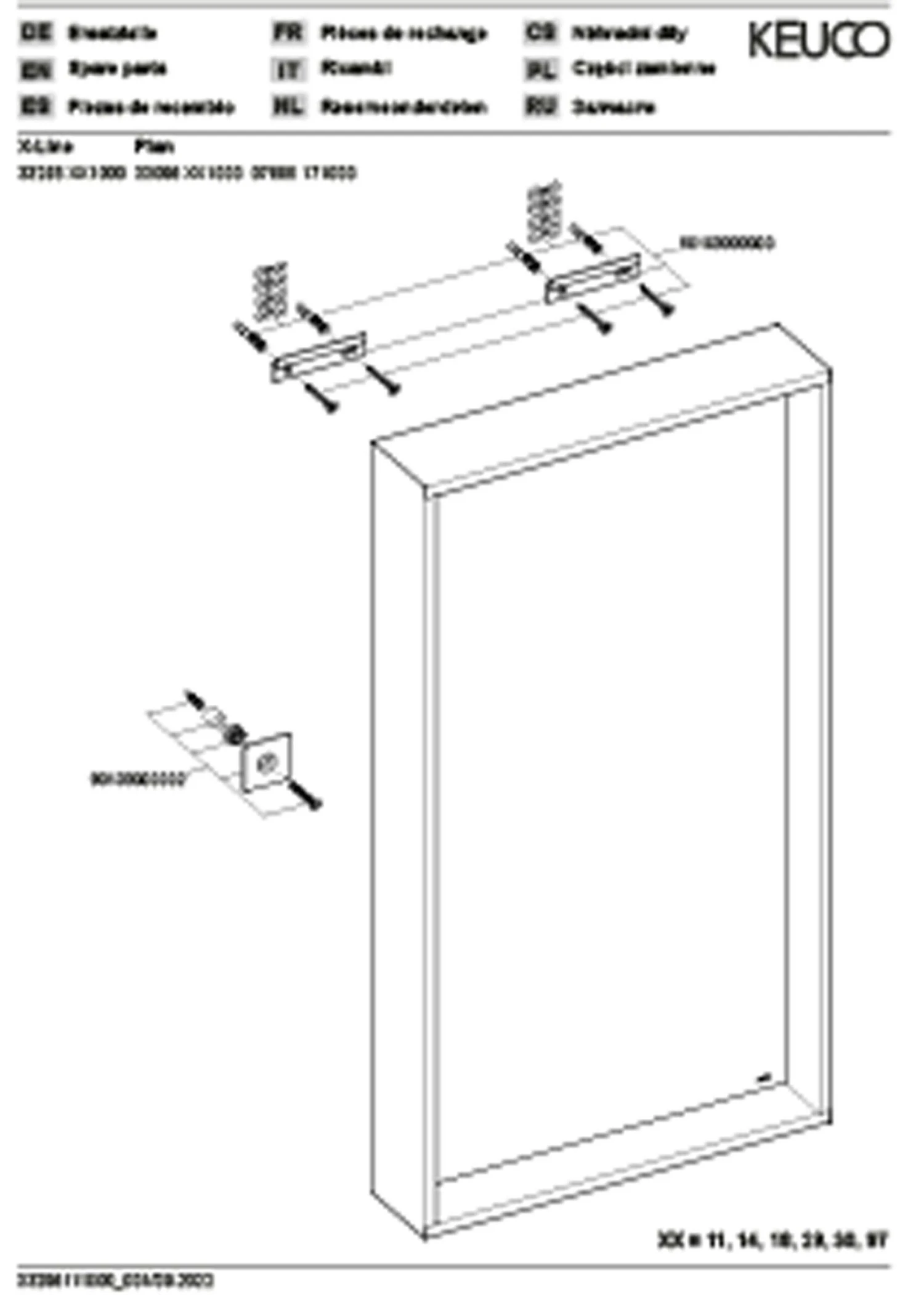 Keuco X-Line Kristallspiegel 33295181000 460x850x105mm, Cashmere, Unbeleuchtet 5 Keuco X-Line Kristallspiegel 33295181000 460x850x105mm, Cashmere, Unbeleuchtet – Bild 3