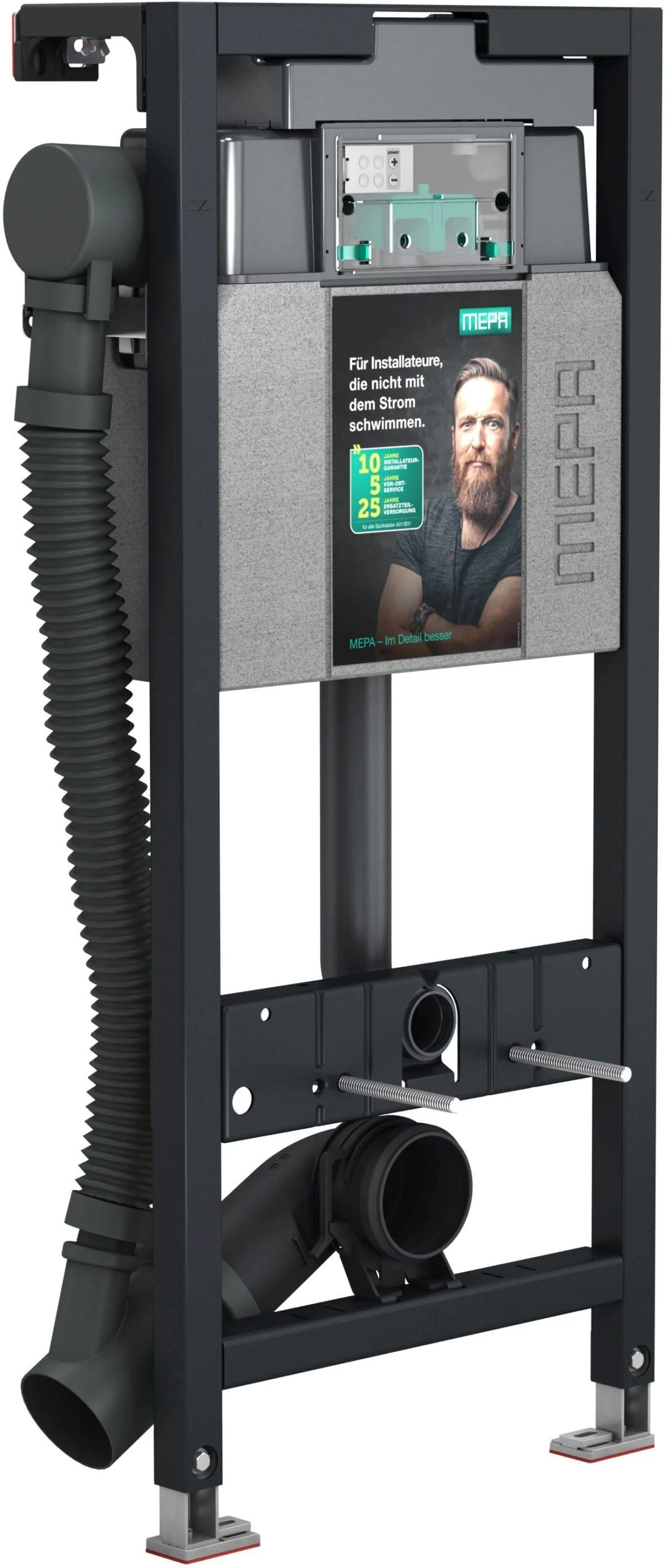 Mepa NextVIT Air-WC-Element 514820 Systembauhöhe 120 Cm, Lüfter Manuell 3 Mepa NextVIT Air-WC-Element 514820 Systembauhöhe 120 Cm, Lüfter Manuell