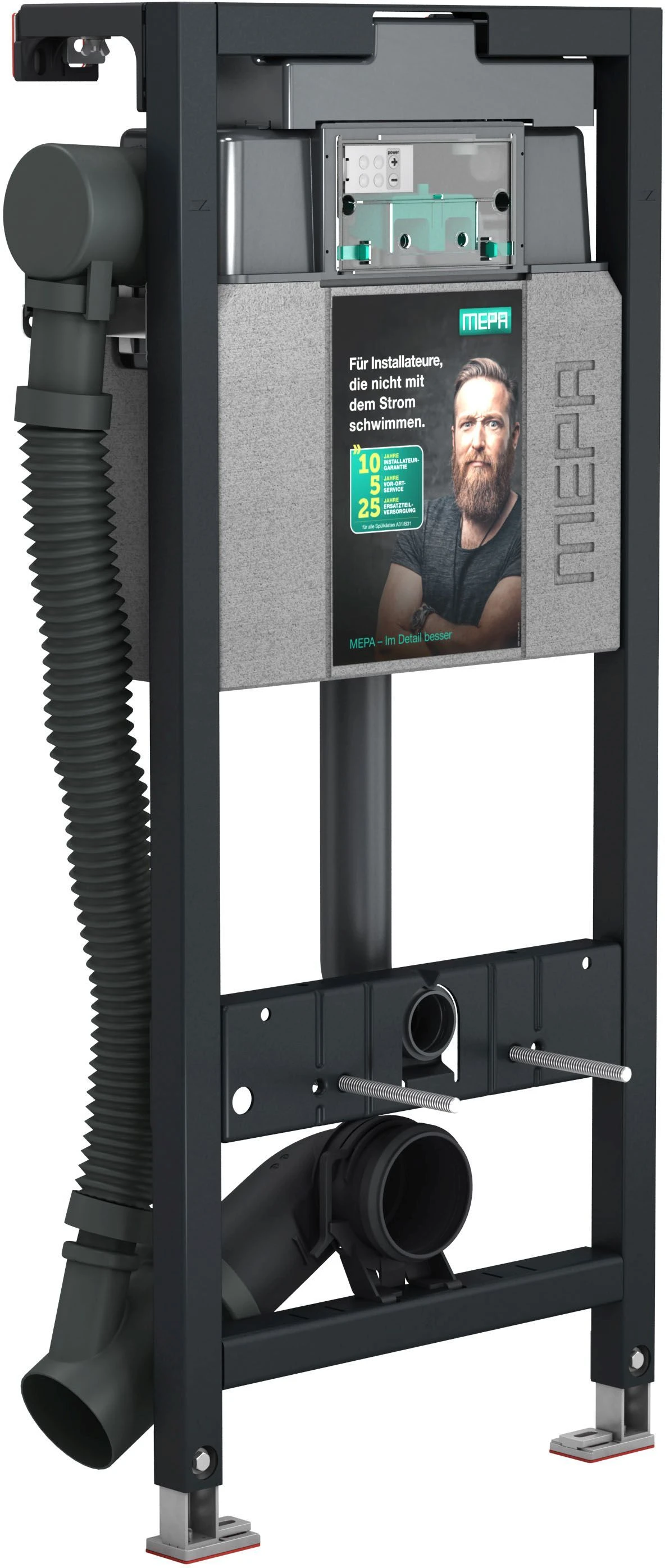 Mepa NextVIT Air-WC-Element 514820 Systembauhöhe 120 Cm, Lüfter Manuell 4 Mepa NextVIT Air-WC-Element 514820 Systembauhöhe 120 Cm, Lüfter Manuell – Bild 2